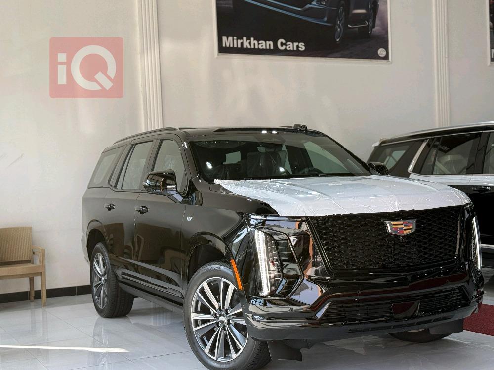 کادیلاک ئێسکەلەید